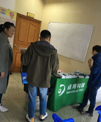 圖片關(guān)鍵詞