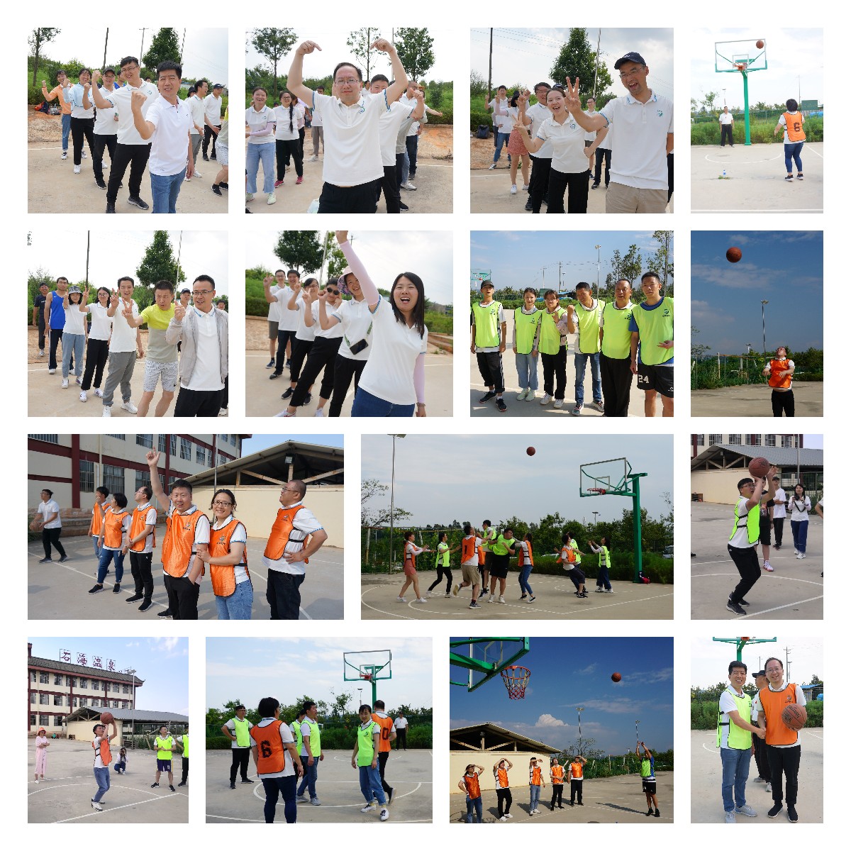 圖片關(guān)鍵詞