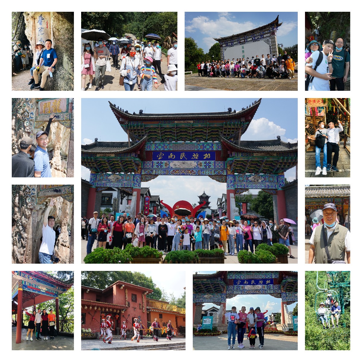 圖片關(guān)鍵詞