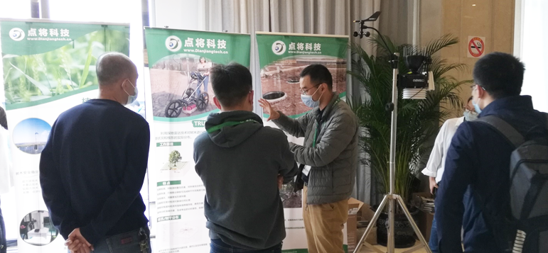 圖片關(guān)鍵詞