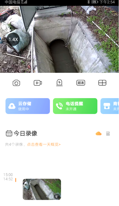 圖片關(guān)鍵詞