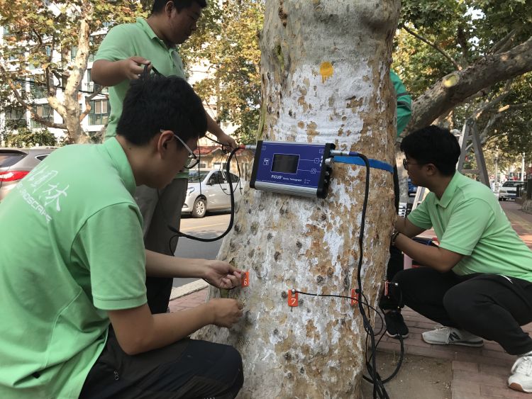 圖片關(guān)鍵詞