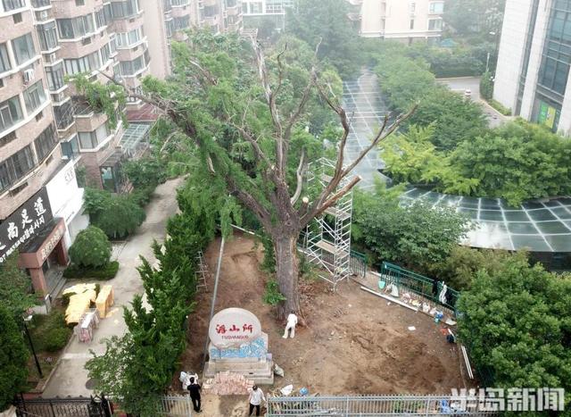 圖片關(guān)鍵詞