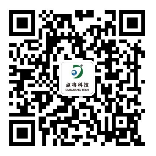 點(diǎn)將公眾號(hào)