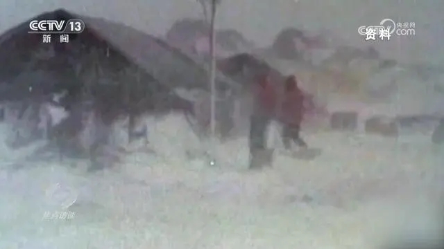 圖片關(guān)鍵詞