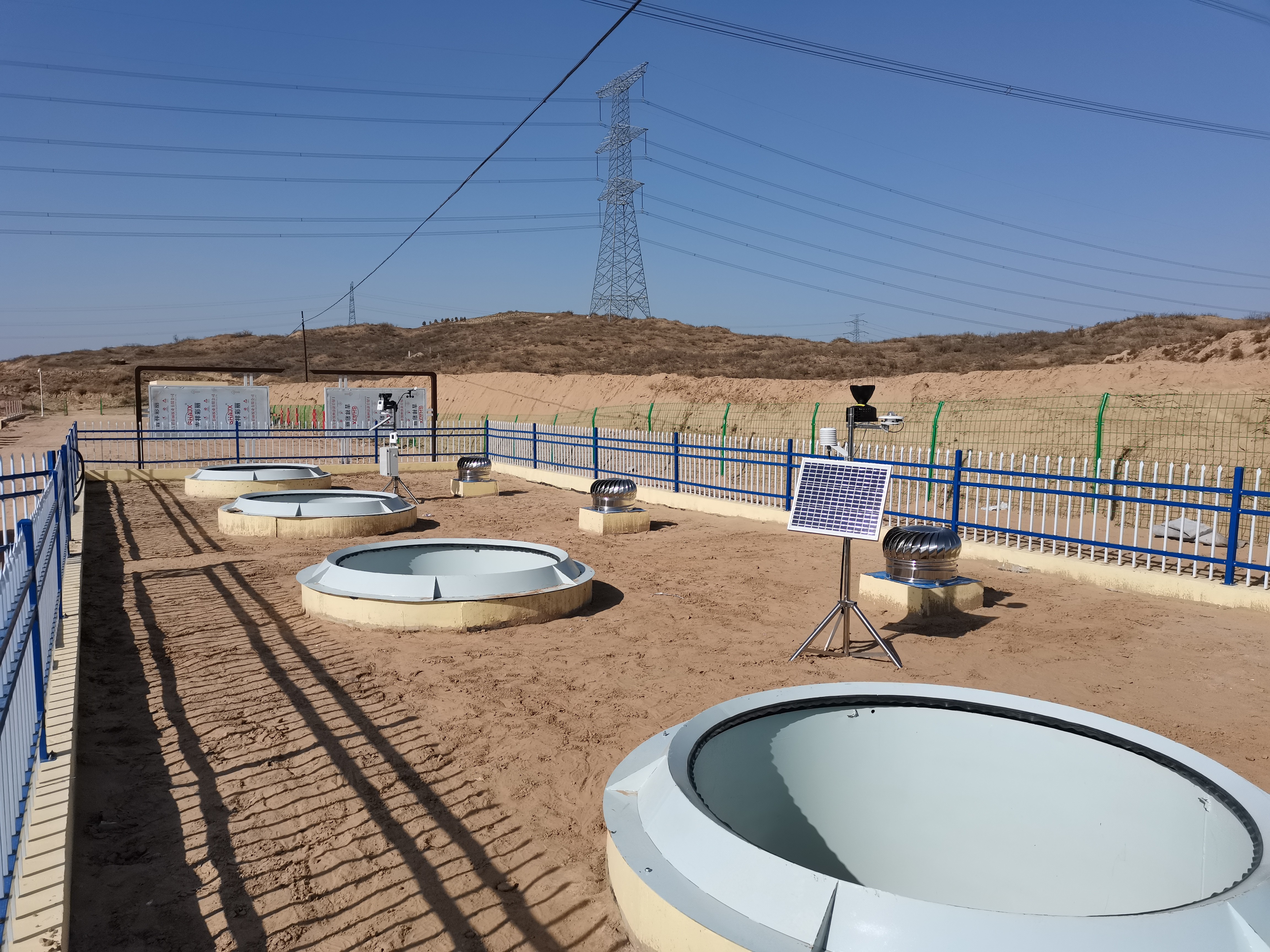 土壤蒸滲測量系統(tǒng)