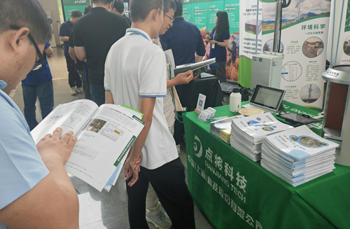 國際長期生態(tài)學(xué)研究網(wǎng)絡(luò)&點(diǎn)將科技