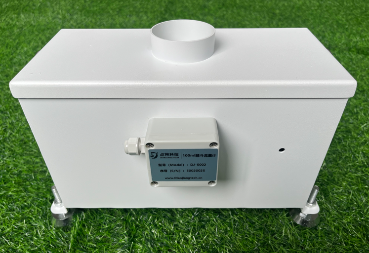 翻斗式流量計(jì)