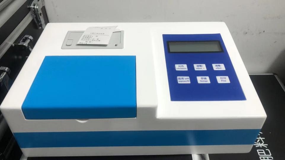 土壤肥料養(yǎng)分速測儀