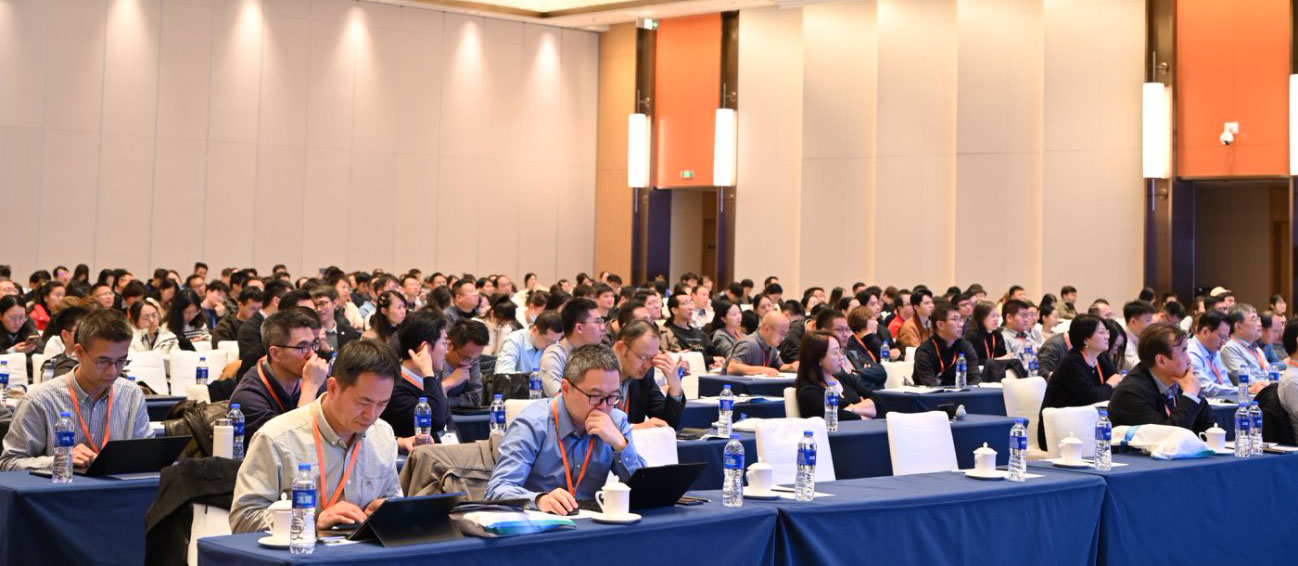 中國生態(tài)水文論壇