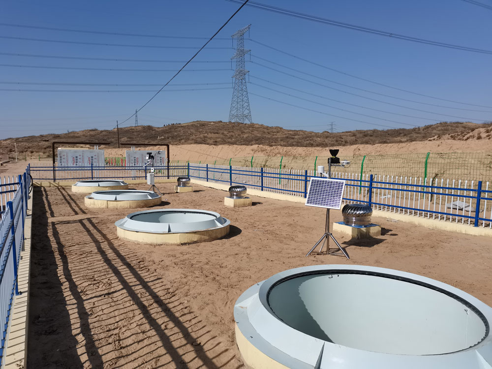 大型蒸滲系統(tǒng)